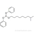 이소 데실 디 페닐 포스 파이트 CAS 26544-23-0